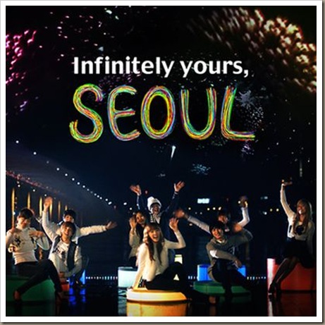 SNSD & Super Junior â€“ Seoul Song